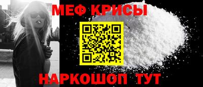 МДПВ Канаш