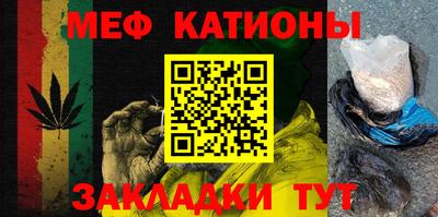 гидра Камышлов