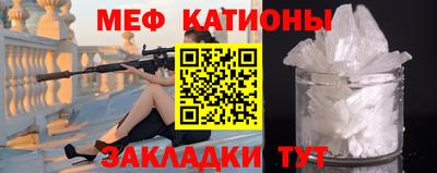 МДПВ Канаш