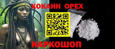 МДПВ Канаш