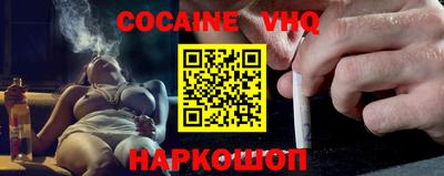 МДПВ Канаш