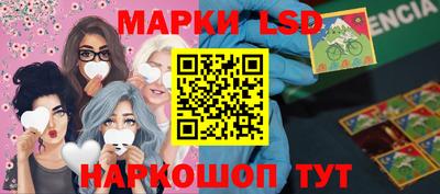 ALPHA-PVP Кандалакша