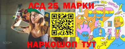 МДПВ Канаш