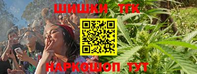 ALPHA-PVP Кандалакша