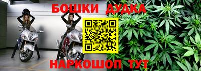 ALPHA-PVP Кандалакша