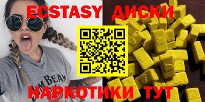 МДПВ Канаш