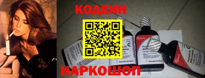 ALPHA-PVP Кандалакша
