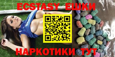 ALPHA-PVP Кандалакша