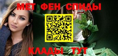 МДПВ Канаш