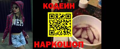 ALPHA-PVP Кандалакша