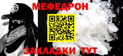 гидра Камышлов