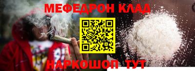 МДПВ Канаш