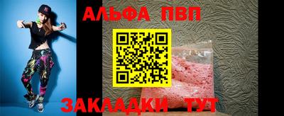 МДПВ Канаш