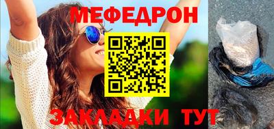 МДПВ Канаш