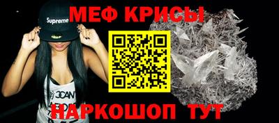 ALPHA-PVP Кандалакша